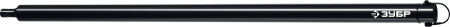 Удлинитель шнека для мотобуров ЗУБР 500 мм 7050-50