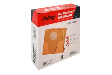 Fubag Комплект мешков одноразовых 30 л для пылесосов серии WD 5SP_5 шт.