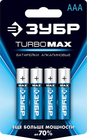 Щелочная батарейка ЗУБР Turbo-MAX ААА 4 шт 59203-4C