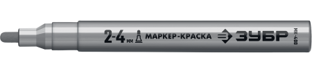 Маркер-краска ЗУБР Профессионал МК-400 круглый наконечник 2-4 мм серебряный 06325-1