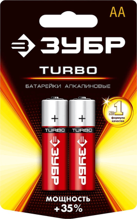 Щелочная батарейка ЗУБР Turbo АА 2 шт 59213-2C