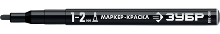 Маркер-краска ЗУБР Профессионал МК-200 круглый наконечник 1-2 мм черный 06326-2