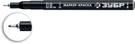 Экстра маркер-краска ЗУБР Профессионал МК-80 0,8 мм черный 06324-2