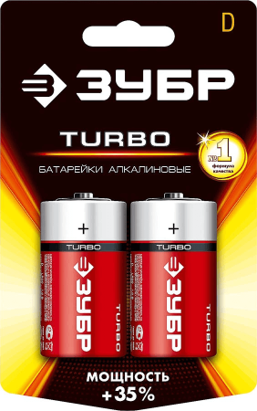 Щелочная батарейка ЗУБР Turbo D 2 шт 59217-2C
