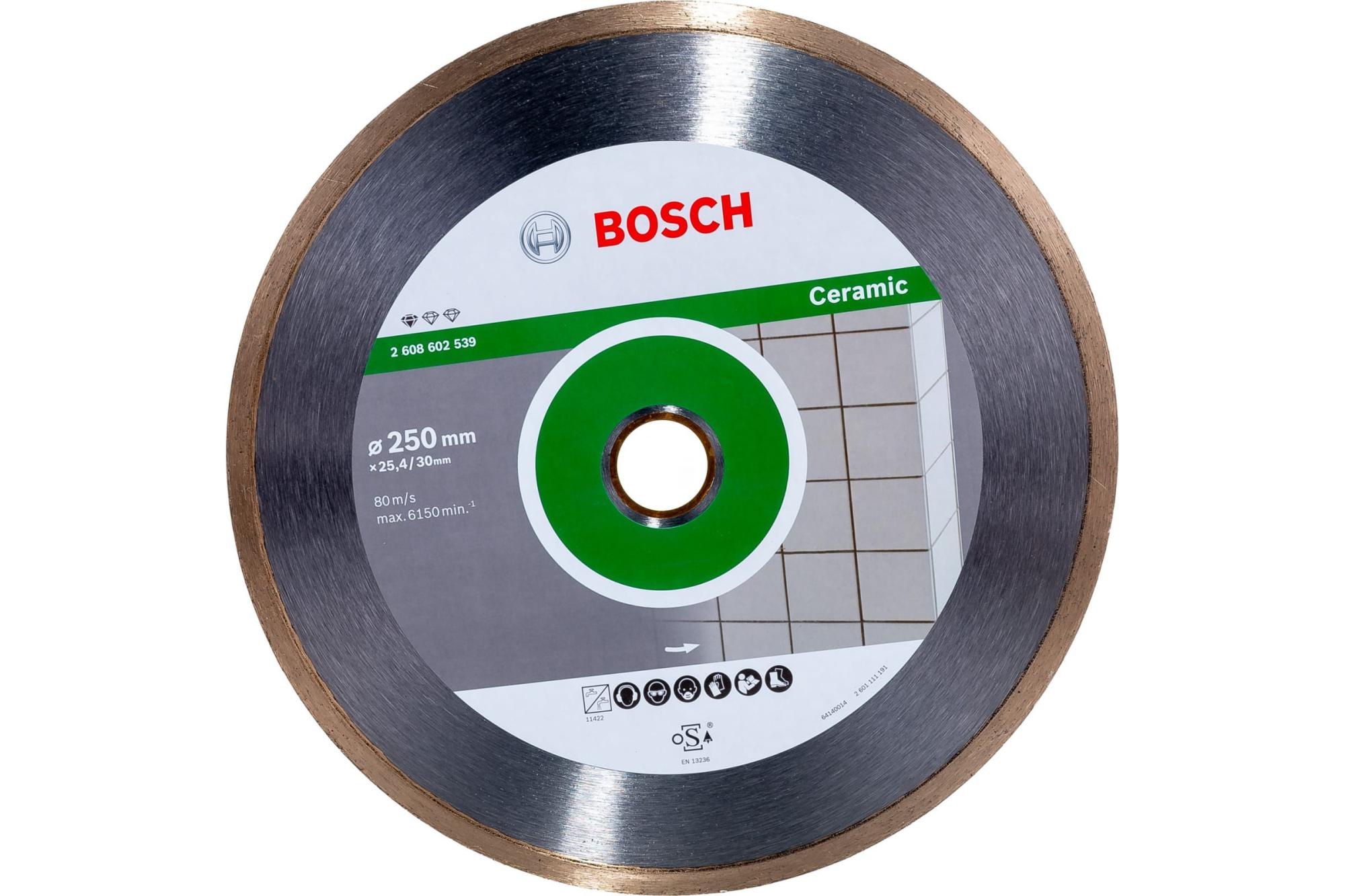 BOSCH Диск алмазный отрезной Professional for Ceramic (250х30/25.4 мм) для  настольных пил - цена, характеристики, фото, отзывы - купить в Москве и  России с доставкой