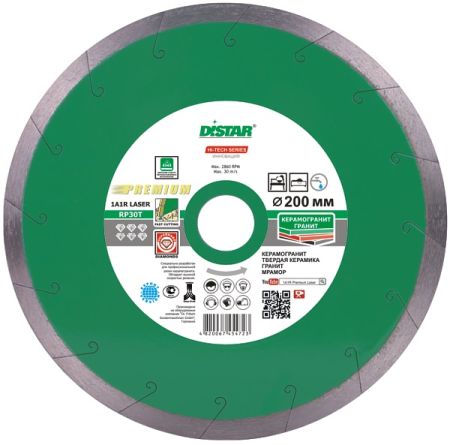 DISTAR Круг алмазный 1A1R 125*1.5*8*22.23 Granite Premium
