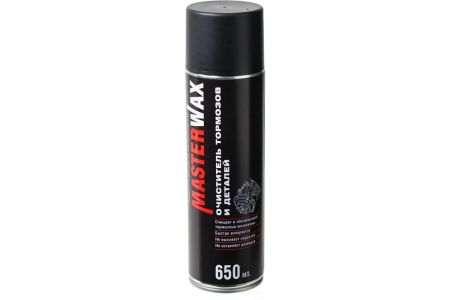 Очиститель тормозов и деталей, MasterWax, аэрозоль, уп. 650мл