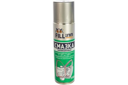 FILL INN FL025 Смазка силиконовая (аэрозоль), 335 мл