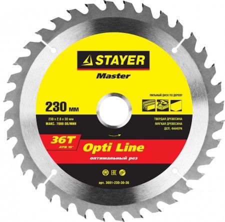 STAYER Opti Line 230 x 30мм 36Т, диск пильный по дереву, оптимальный рез, 3681-230-30-36