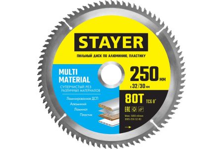 STAYER MULTI MATERIAL 250х32/30мм 80Т, диск пильный по алюминию, супер чистый рез, 3685-250-32-80