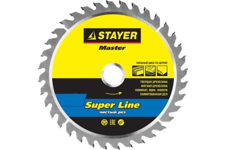 STAYER EXPERT 210 x 32/30мм 48Т, диск пильный по дереву, точный рез, 3682-210-32-48