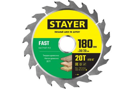STAYER FAST 180 x 30/20мм 20Т, диск пильный по дереву, быстрый рез, 3680-180-30-20