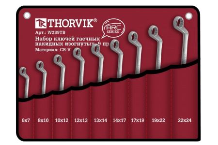 Thorvik W2S9TB Набор ключей гаечных накидных изогнутых серии ARC в сумке, 6-24 мм, 9 предметов