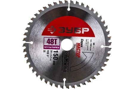 ЗУБР Мультирез 150 x 20мм 48T, диск пильный по алюминию, 36916-150-20-48