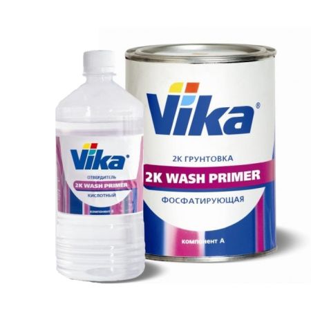 Vika Wash Primer Грунт 2К, комплект 0,8+0,67 кг.