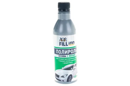 FILL INN FL046 Полироль кузова с воском, 400 мл