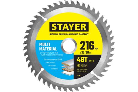 STAYER MULTI MATERIAL 216х32/30мм 48Т, диск пильный по алюминию, супер чистый рез, 3685-216-32-48