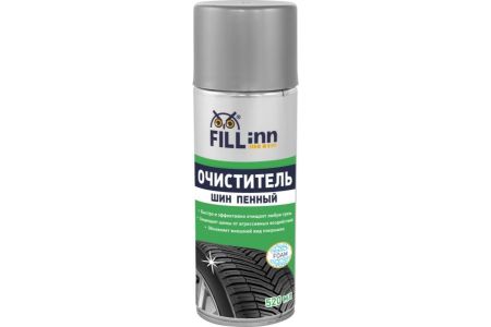 FILL INN FL063 Очиститель шин пенный, 520мл (аэрозоль)