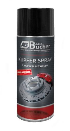 ADOLF BUCHER Аэрозольная смазка медная высокотемпературная, спрей 520мл