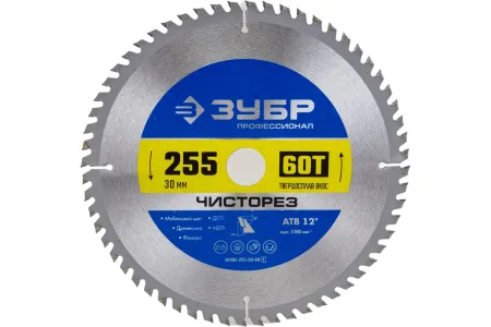 ЗУБР Чисторез 300 x 50мм 60Т, диск пильный по дереву, 36905-300-50-60, серия Профессионал