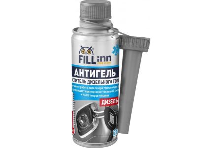 FILL INN FL126 Антигель и очиститель дизельного топлива, 210 мл