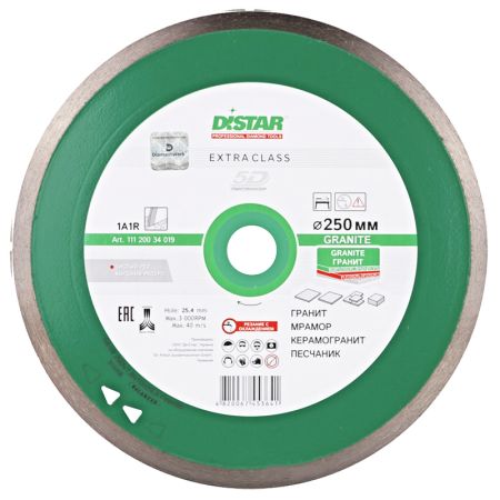 DISTAR Круг алмазный 1A1R 230*1.6*10*25.4 Granite