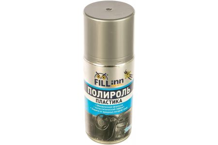 FILL INN FL122 Полироль пластика для приборной панели (глянцевый) ваниль, 210 мл (аэрозоль)