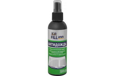FILL INN FL112 Средство для обработки стекол автомобилей "Антидождь (Invisible wipers)", 200 мл (спрей)