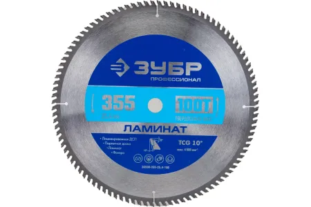 ЗУБР Ламинат 355х25.4мм 100Т, диск пильный по ламинату, 36930-355-25.4-100, серия Профессионал