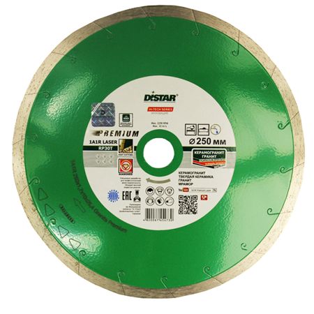 DISTAR Круг алмазный 1A1R 200*1,8*10*25,4 Granite Premium