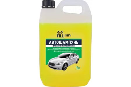 FILL INN FL032 Автошампунь "Для бесконтактной мойки", 5 л