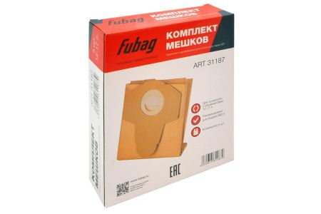 Fubag Комплект мешков одноразовых 12-17 л для пылесосов серии WD 3_5 шт.