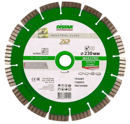 DISTAR 1A1RSS/C3-W 232x2,4/1,6x12x22,23-16 Classic H12