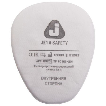 Предфильтр для защиты от пыли и аэрозолей P2 R Jeta Safety 6020 4 шт. в уп.