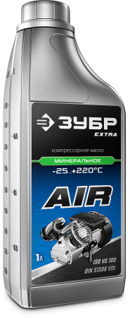 Компрессорное минеральное масло ЗУБР EXTRA, 1 л, 70630-1