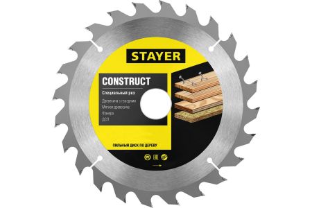 STAYER CONSTRUCT 190 x 30/20мм 12Т, диск пильный по дереву, технический рез, 3683-190-30-12