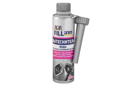 FILL INN FL058 Вытеснитель воды и очиститель топливной системы, 335 мл