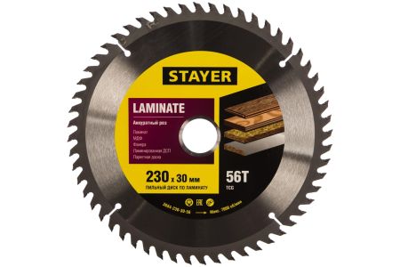 STAYER Laminate 230 x 30мм 56Т, диск пильный по ламинату, аккуратный рез, 3684-230-30-56